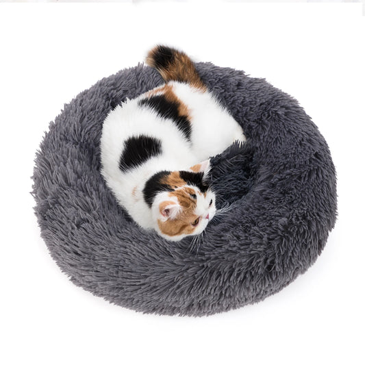 40-100cm Fluffy Pets Dogs Beds Large Round Dog Bed